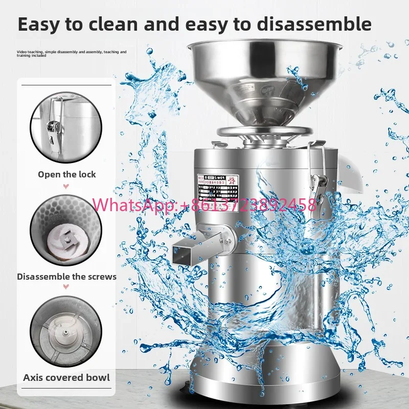 220V Soybean Milk Machine Comm - огляд і ціна Furniture And Hardware Shop