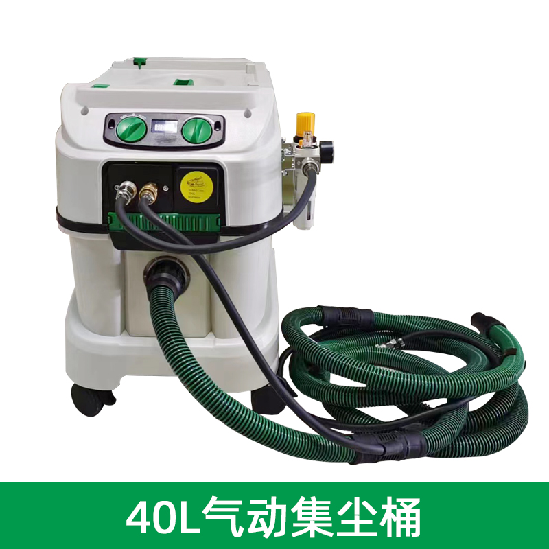 Stallone Pneumatic Set 40 Litr - огляд і ціна Furniture Hardware Cleaner